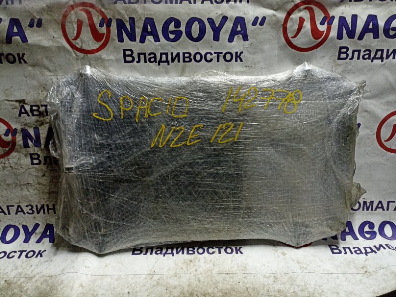 Радиатор кондиционера TOYOTA COROLLA SPACIO NZE121 1NZ-FE (б/у)