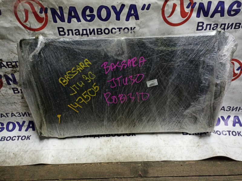 Радиатор кондиционера NISSAN BASSARA JTU30 QR25DE (б/у)
