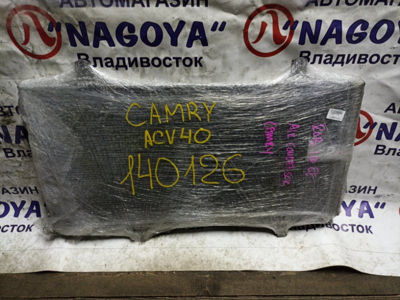 Радиатор кондиционера TOYOTA CAMRY ACV40 2AZ-FE (б/у)