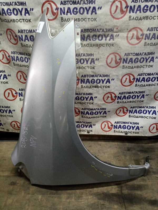 Крыло MAZDA MPV LW5W GY переднее правое 1 MODEL (б/у)