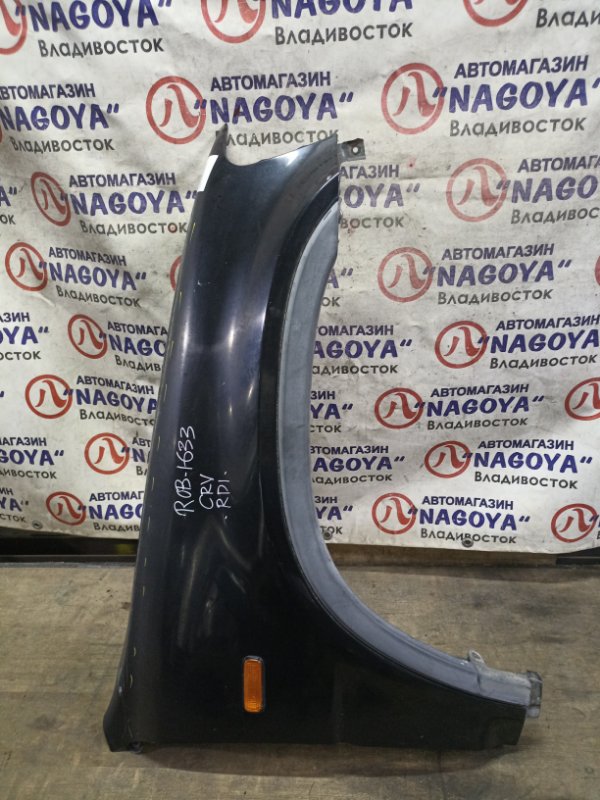 Крыло HONDA CR-V RD1 B20B переднее правое (б/у)
