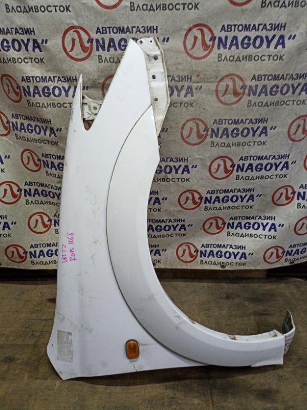 Крыло TOYOTA VOLTZ ZZE136 1ZZ-FE переднее правое COLOR 040 (б/у)