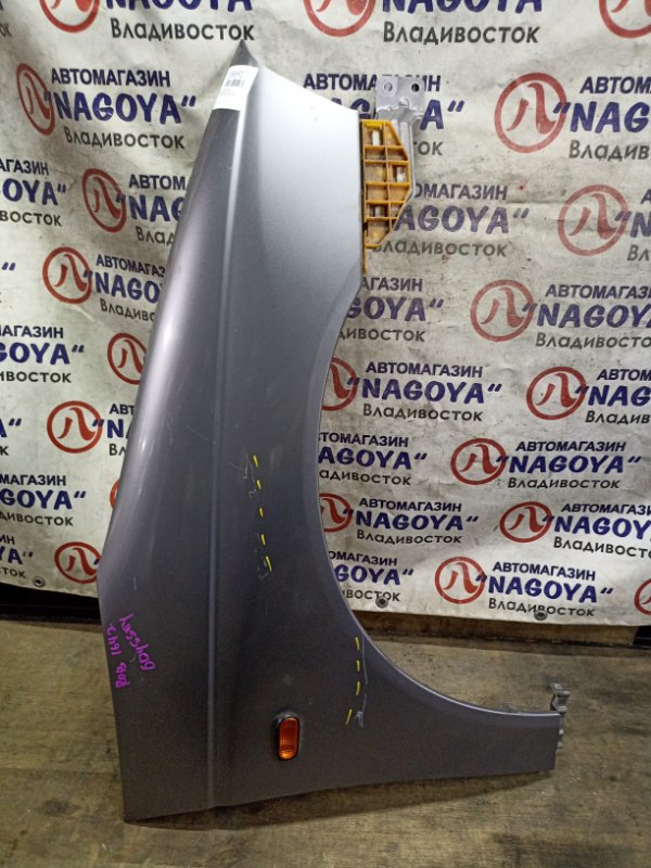 Крыло HONDA ODYSSEY RA6 F23A переднее правое COLOR RP31M (б/у)