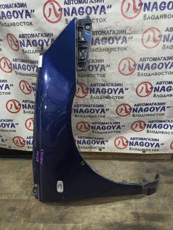 Крыло TOYOTA ALLION ZZT240 1ZZ-FE переднее правое COLOR 8P4 (б/у)