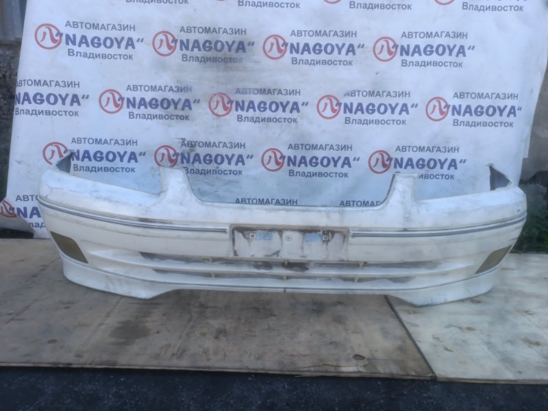 Бампер TOYOTA CAMRY GRACIA SXV20 5S-FE передний 1 MODEL (б/у)