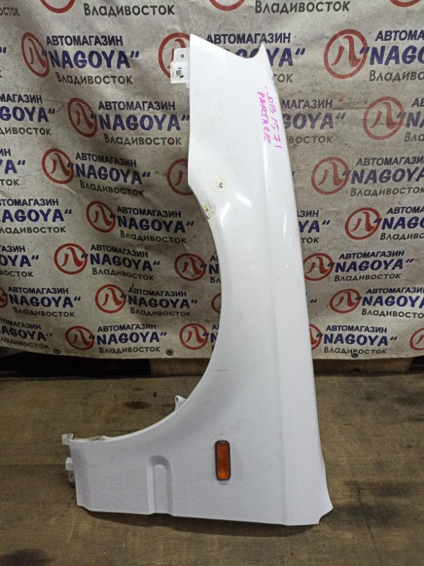 Крыло HONDA PARTNER EY6 D15B переднее левое COLOR NH578 (б/у)