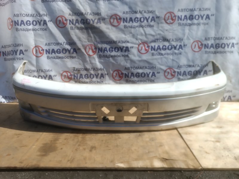 Бампер TOYOTA VISTA ARDEO SV50 3S-FSE передний 2 MODEL (б/у)