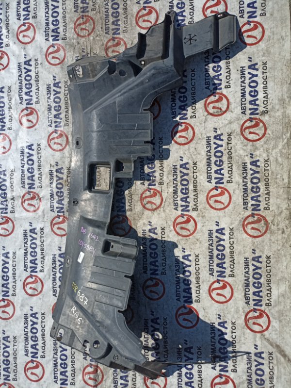 Защита двигателя HONDA ODYSSEY RA6 F23A (б/у)