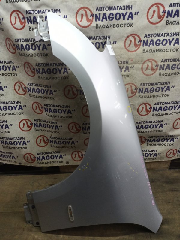 Крыло NISSAN FUGA PNY50 VQ35DE переднее левое COLOR K23 (б/у)