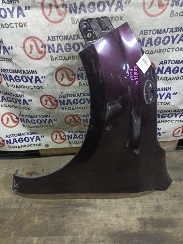 Крыло TOYOTA RUSH J210E 3SZ-VE переднее левое COLOR R54 (б/у)