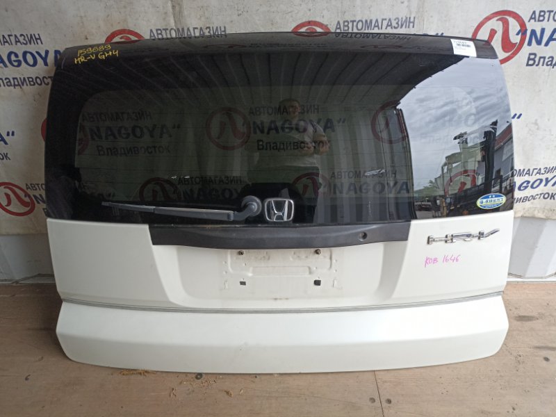 Дверь 5-я HONDA HR-V GH4 D16A задняя COLOR NH636P (б/у)