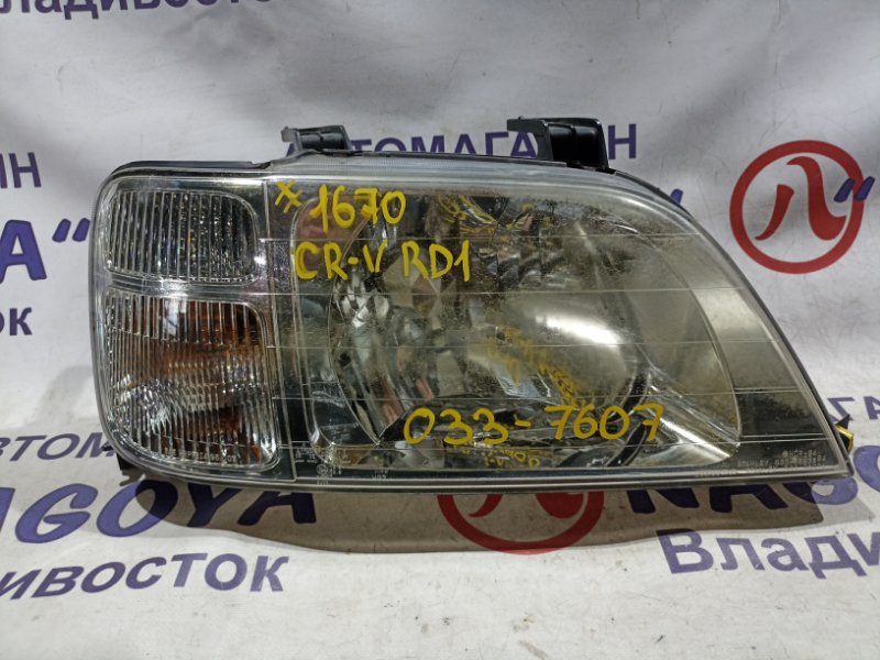 Фара HONDA CR-V RD1 B20B передняя правая 033-7607 (б/у)