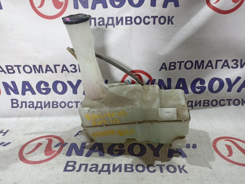 Бачок стеклоомывателя TOYOTA RAUM EXZ10 5E-FE (б/у)