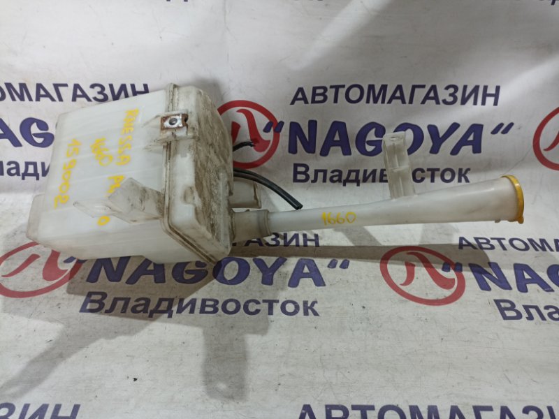 Бачок стеклоомывателя NISSAN RNESSA PNN30 KA24DE (б/у)