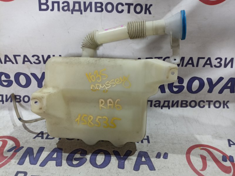Бачок стеклоомывателя HONDA ODYSSEY RA6 F23A (б/у)