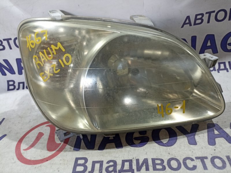 Фара TOYOTA RAUM EXZ10 5E-FE передняя правая 46-1 (б/у)
