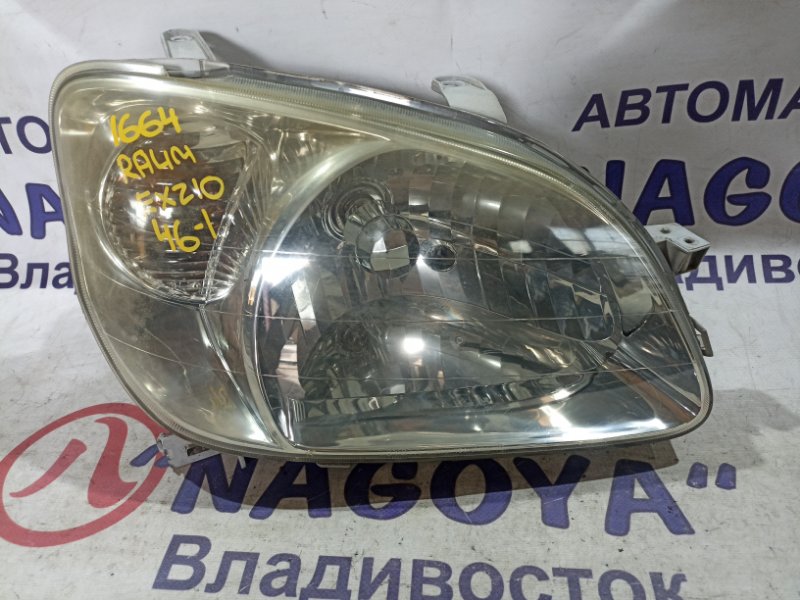 Фара TOYOTA RAUM EXZ10 5E-FE передняя правая 46-1 (б/у)