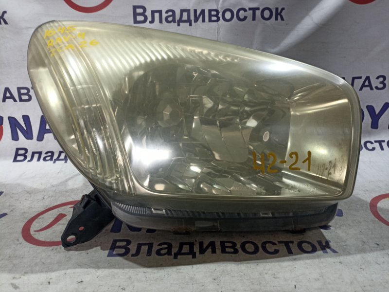 Фара TOYOTA RAV4 ZCA26 1ZZ-FE передняя правая 4221 (б/у)