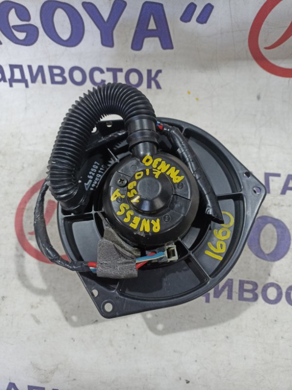 Мотор печки NISSAN RNESSA PNN30 KA24DE (б/у)