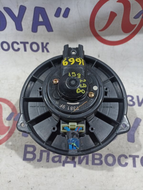 Мотор печки TOYOTA CAMRY ACV30 2AZ-FE (б/у)