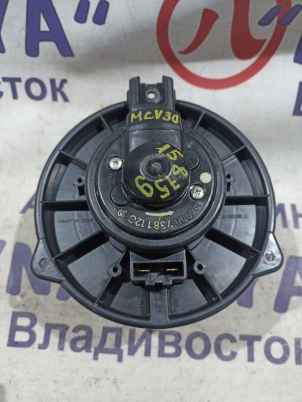 Мотор печки TOYOTA WINDOM MCV30 1MZ-FE (б/у)