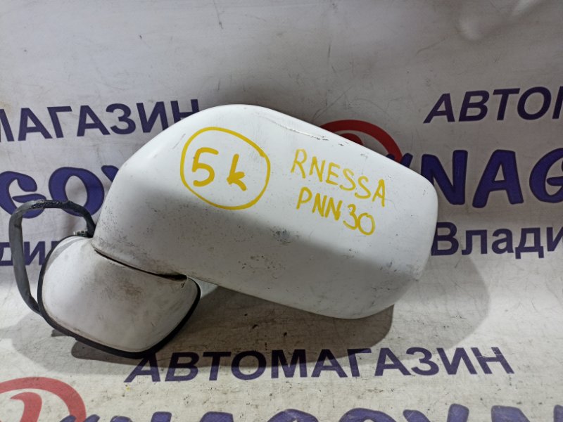 Зеркало NISSAN RNESSA PNN30 KA24DE переднее левое 5 KOHTAKTOB (б/у)