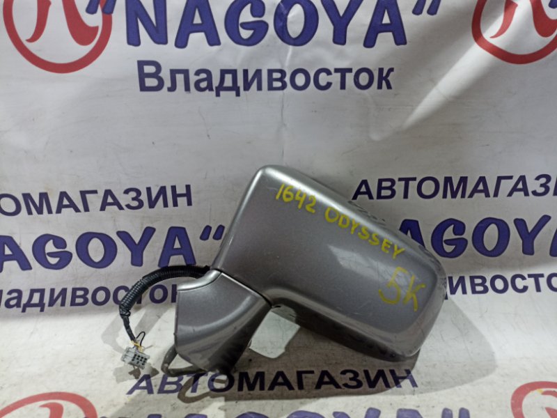 Зеркало HONDA ODYSSEY RA6 F23A переднее левое 5 KOHTAKTOB (б/у)