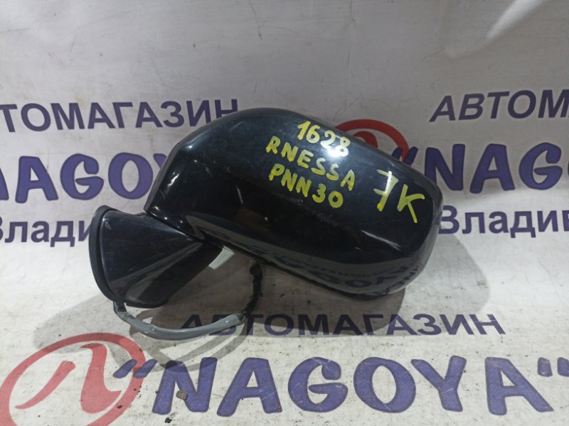 Зеркало NISSAN RNESSA PNN30 KA24DE переднее левое 7 KOHTAKTOB (б/у)