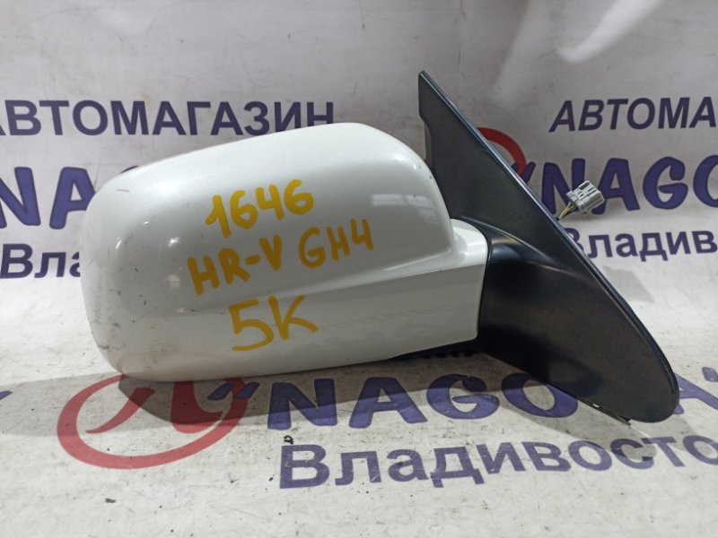Зеркало HONDA HR-V GH1 D16A переднее правое 5 KOHTAKTOB (б/у)