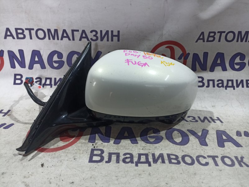Зеркало NISSAN FUGA PNY50 VQ35DE переднее левое 13 KOHTAKTOB (б/у)