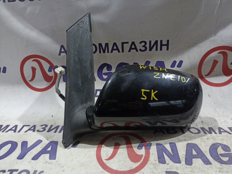 Зеркало TOYOTA WISH ZNE10 1ZZ-FE переднее левое 5 KOHTAKTOB (б/у)