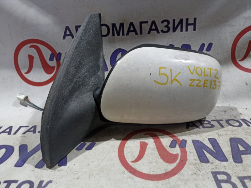 Зеркало TOYOTA VOLTZ ZZE137 2ZZ-GE переднее левое 5 KOHTAKTOB (б/у)