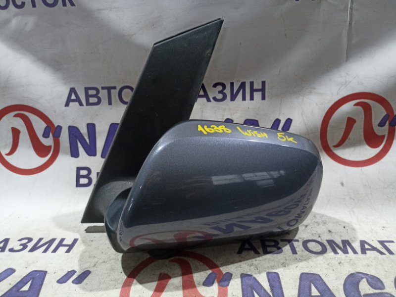 Зеркало TOYOTA WISH ZNE10 1ZZ-FE переднее левое 5 KOHTAKTOB (б/у)