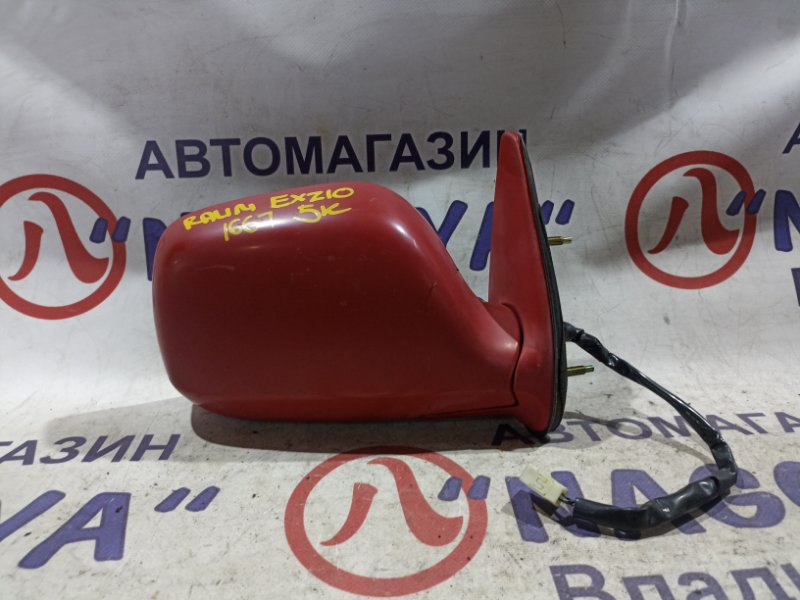 Зеркало TOYOTA RAUM EXZ10 5E-FE переднее правое 5 KOHTAKTOB (б/у)