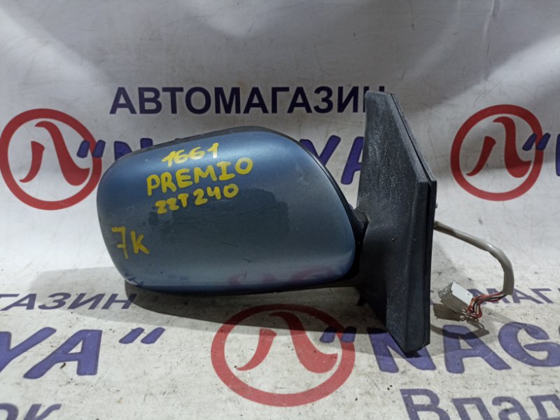 Зеркало TOYOTA PREMIO ZZT240 1ZZ-FE переднее правое 7 KOHTAKTOB (б/у)