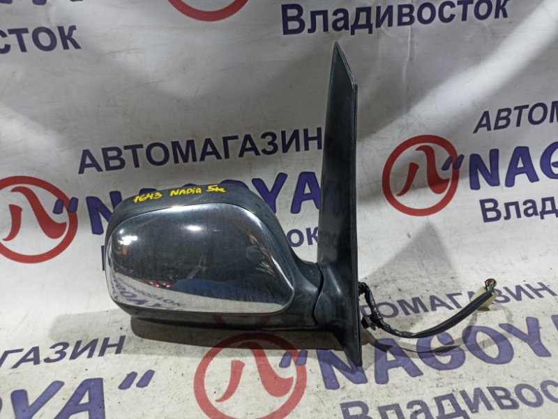 Зеркало TOYOTA NADIA SXN10 3S-FE переднее правое 5 KOHTAKTOB (б/у)