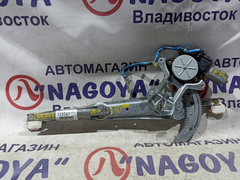 Стеклоподъемник HONDA CR-V RD1 B20B передний правый (б/у)