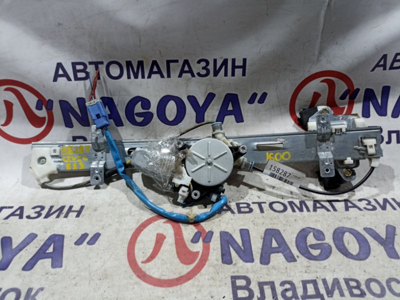 Стеклоподъемник HONDA CIVIC FERIO ES3 D17A передний правый (б/у)