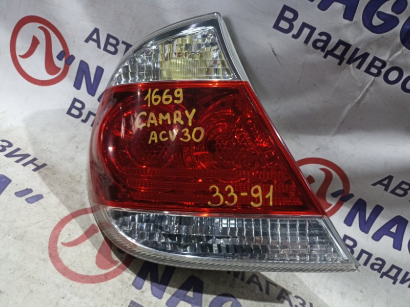 Стоп-сигнал TOYOTA CAMRY ACV30 2AZ-FE задний левый 3391 (б/у)