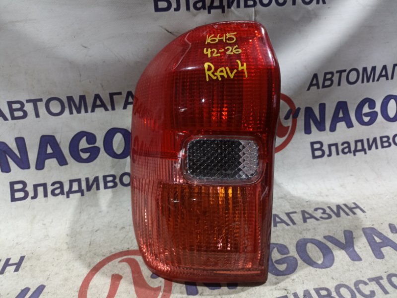 Стоп-сигнал TOYOTA RAV4 ZCA26 1ZZ-FE задний левый 4226 (б/у)