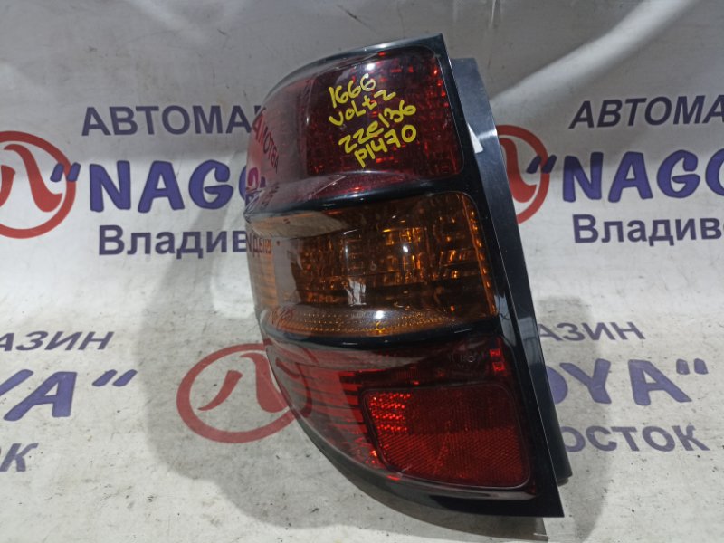 Стоп-сигнал TOYOTA VOLTZ ZZE136 1ZZ-FE задний левый P1470 (б/у)