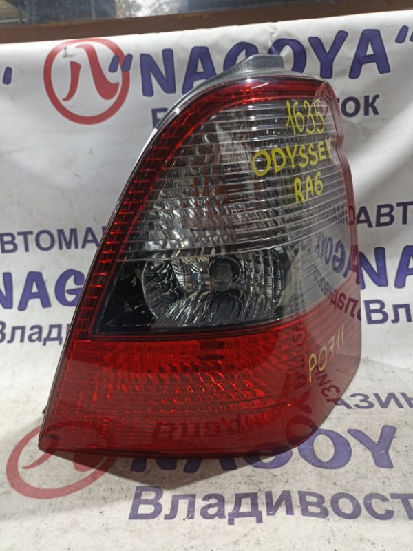 Стоп-сигнал HONDA ODYSSEY RA6 F23A задний правый P0711 (б/у)