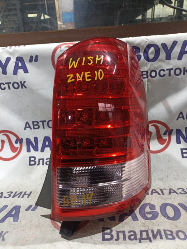 Стоп-сигнал TOYOTA WISH ZNE10 1ZZ-FE задний правый 6814 (б/у)