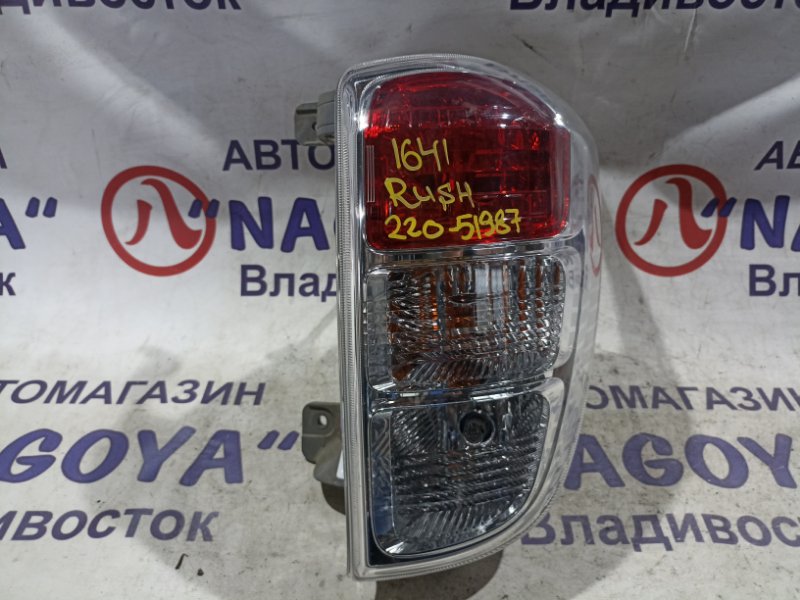 Стоп-сигнал TOYOTA RUSH J210E 3SZ-VE задний правый 220-51987 (б/у)