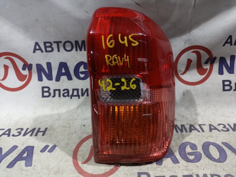 Стоп-сигнал TOYOTA RAV4 ZCA26 1ZZ-FE задний правый 4226 (б/у)