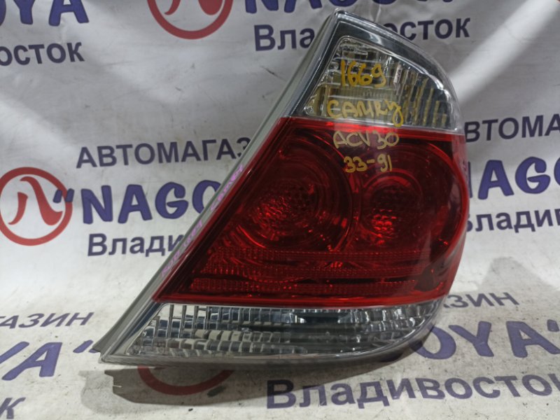 Стоп-сигнал TOYOTA CAMRY ACV30 2AZ-FE задний правый 3391 (б/у)