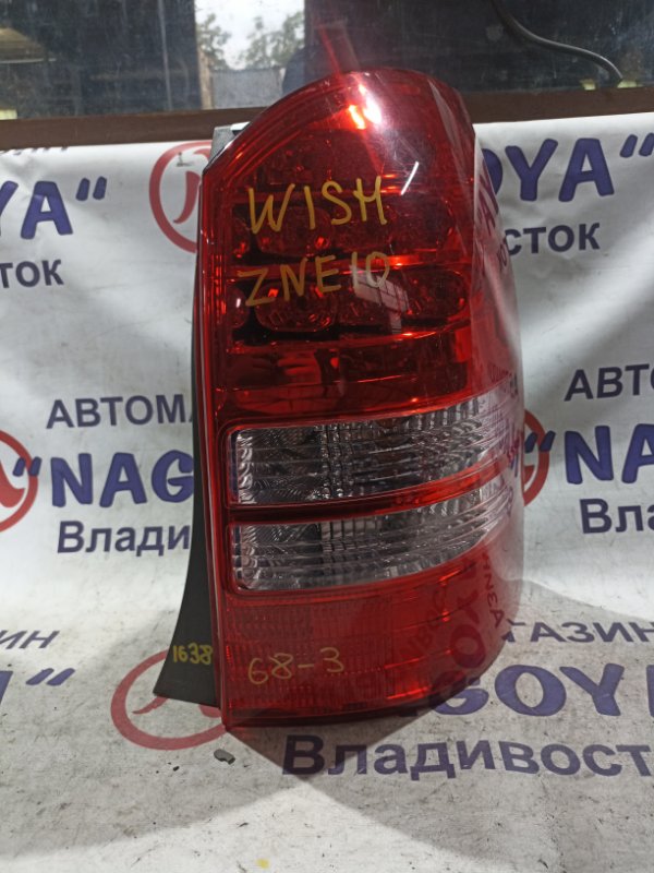 Стоп-сигнал TOYOTA WISH ZNE10 1ZZ-FE задний правый 68-3 (б/у)