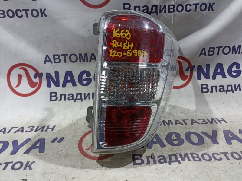 Стоп-сигнал TOYOTA RUSH J210E 3SZ-VE задний правый 220-51987 (б/у)