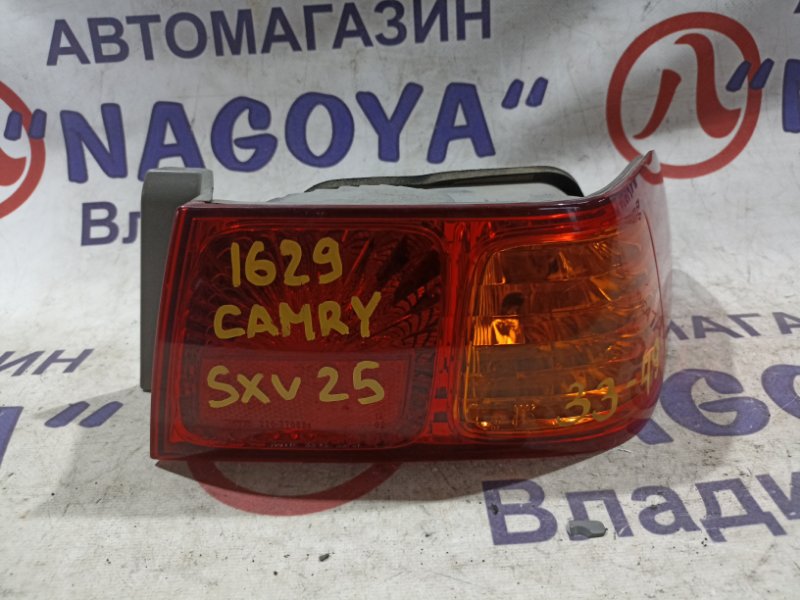 Стоп-сигнал TOYOTA CAMRY SXV25 5S-FE задний правый 3349 (б/у)