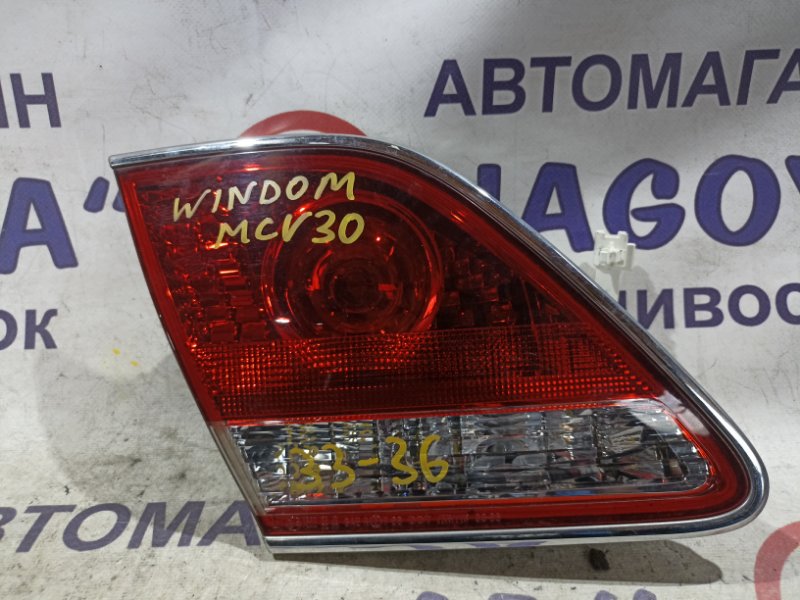 Стоп-вставка TOYOTA WINDOM MCV30 1MZ-FE задняя левая 3386 (б/у)